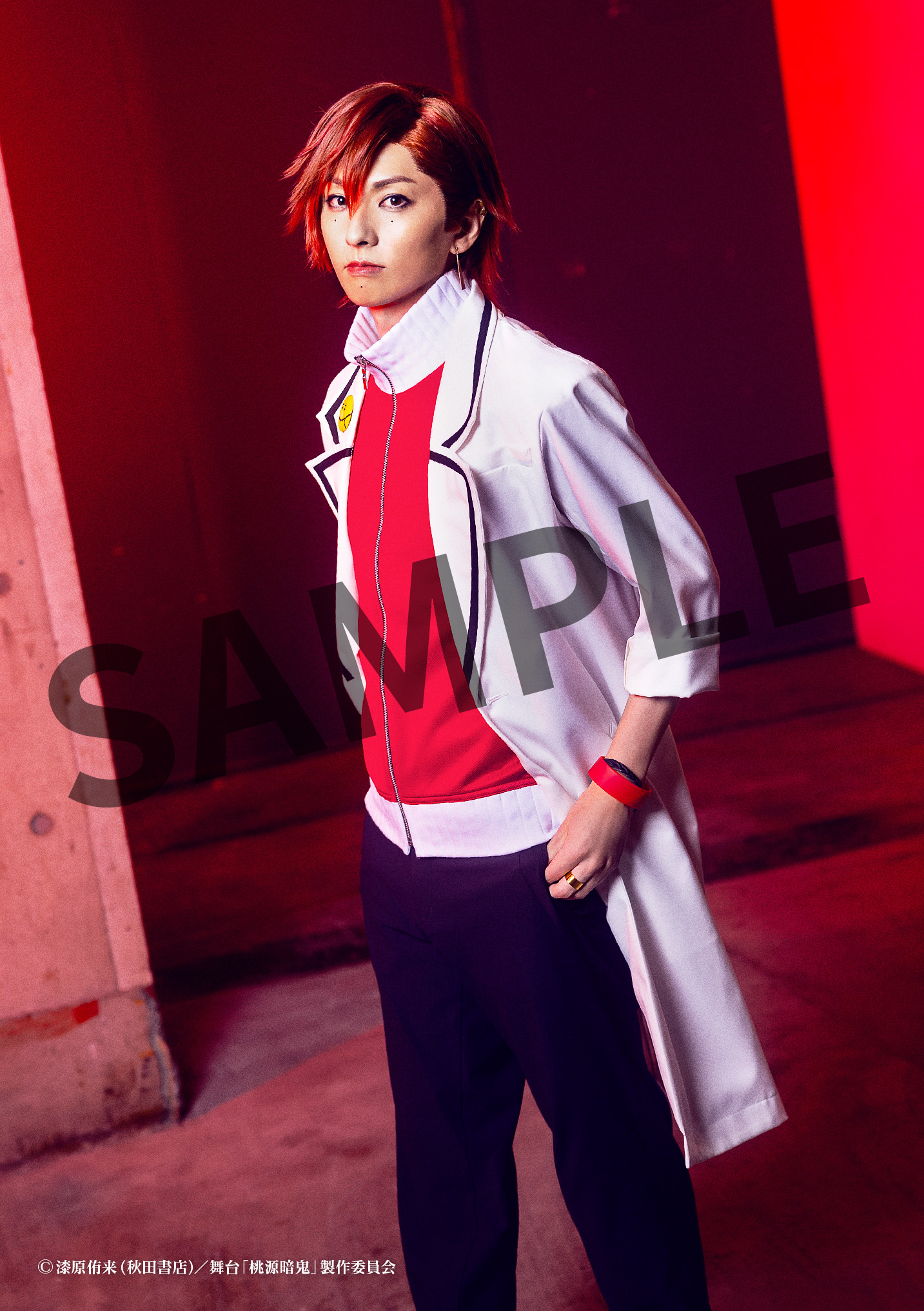 舞台「桃源暗鬼」‐練馬編‐ ブロマイド ⑮花魁坂京夜役 田口 涼 | きゃにめ