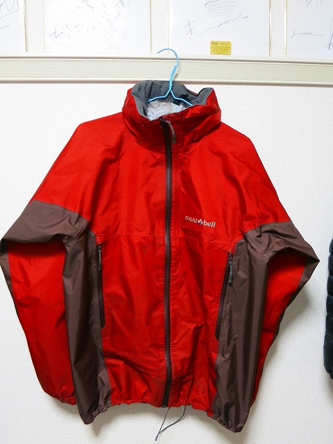 mont-bell ゴアテックス ストームクルーザー L-W 赤 1128615 mont-bell