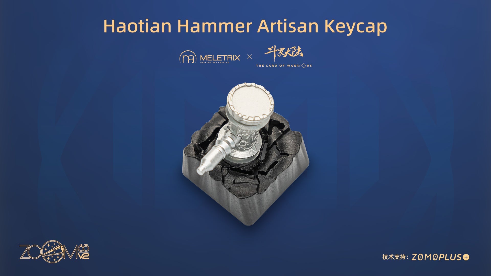 Zoom65 V2.5 x Soul Land Series (Air Shipping) – CannonKeys