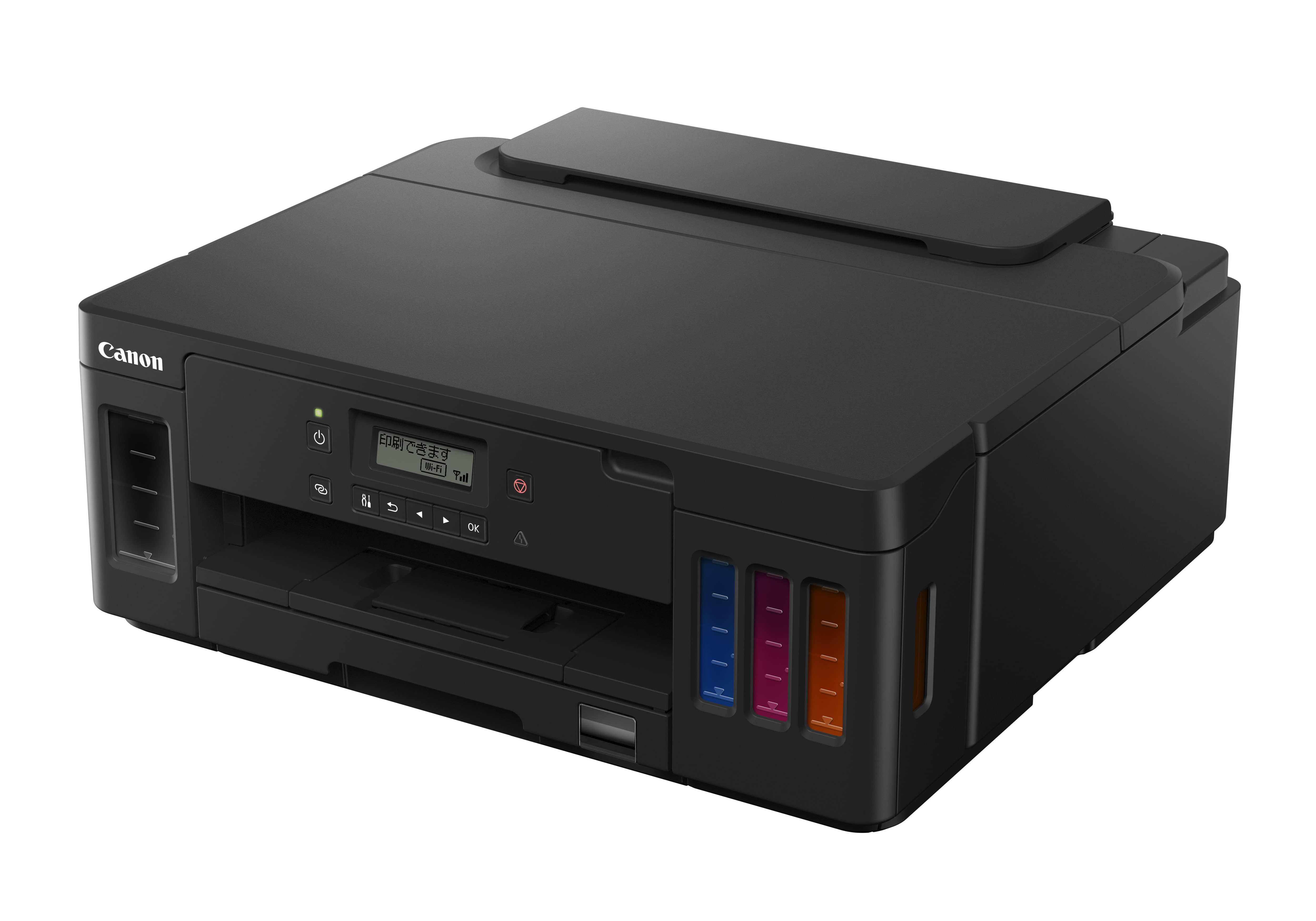 インクジェットプリンター