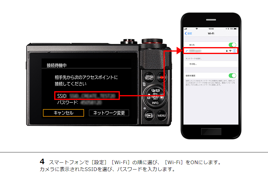 PowerShot SX720 HS スマホに画像を保存｜コンパクトデジタルカメラの