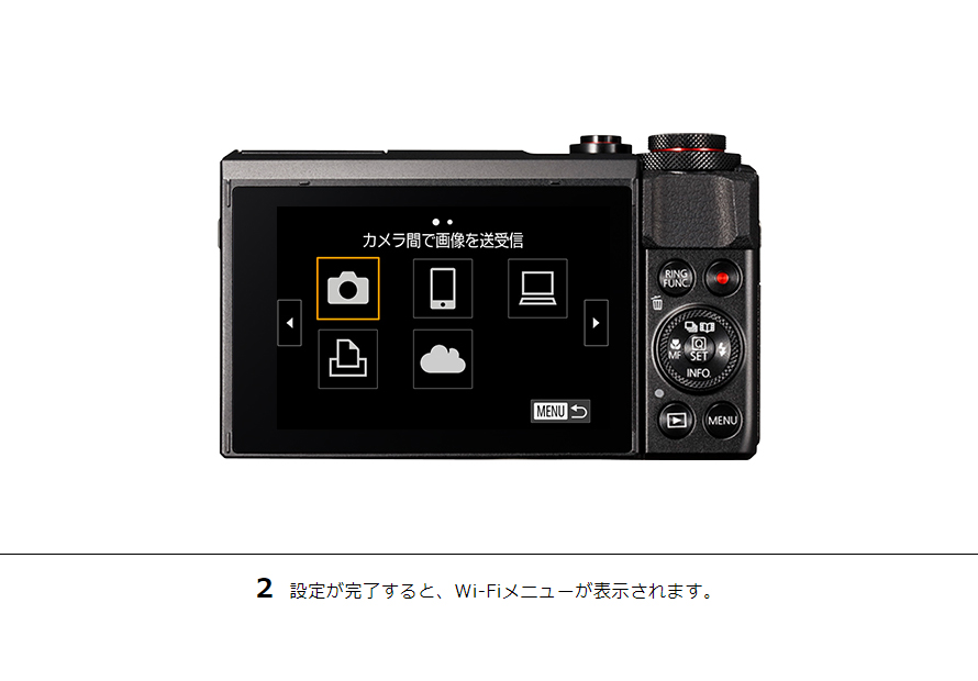 PowerShot SX720 HS はじめて接続する方｜コンパクトデジタルカメラの