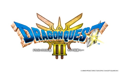 HD-2D版『ドラゴンクエストIII そして伝説へ…』11月14日（木）発売決定