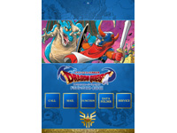 KDDI「SQUARE ENIX CUSTOMサイト」にて、「DQ123きせかえtouch」の配信