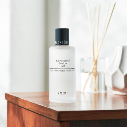 アクセーヌ / リセットウォッシュのブログ記事｜美容・化粧品情報は