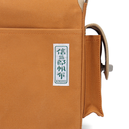 S-18 小 | 製品詳細 | 一澤信三郎帆布