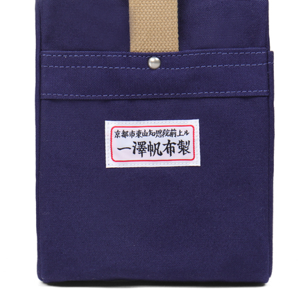 166 | 製品詳細 | 一澤信三郎帆布