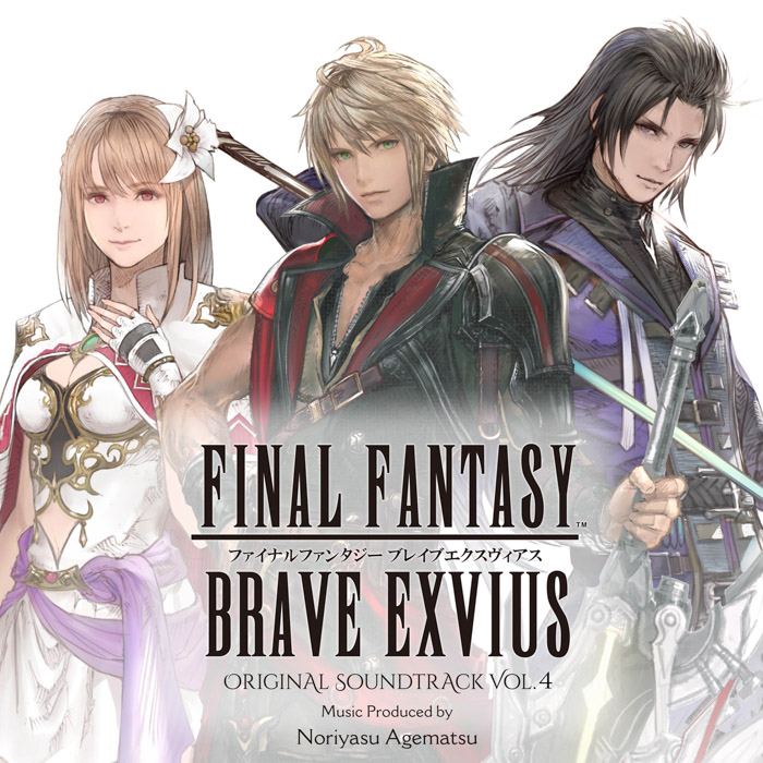 FINAL FANTASY BRAVE EXVIUS Original Soundtrack Vol.4』が
