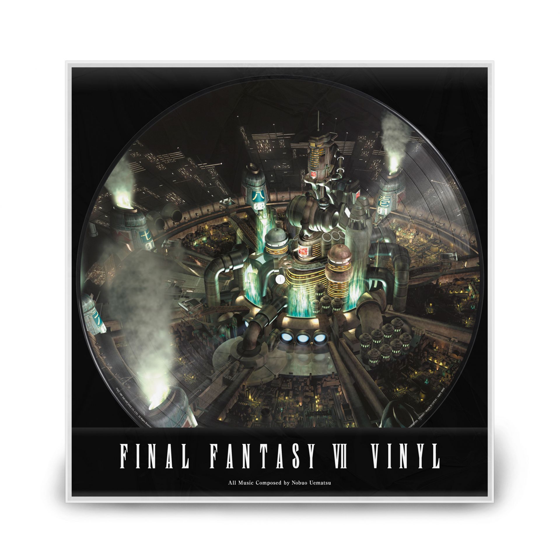 On Sale Now] FINAL FANTASY VII Vinyl | NEWS | FINAL FANTASY PORTAL