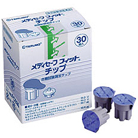 メディセーフフィットチップ MS-FC030：30個入｜Family Pharmacy Global