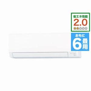 ゼネラル AS-B22K-W ノクリアBシリーズ エアコン(主に6畳用