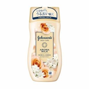 ジョンソン ボディケア (Johnson's BODY CARE) エクストラケア 高保湿