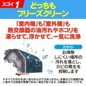 無料6年保証】RIAIR YHA-S22P-W ヤマダオリジナルエアコン 2024年