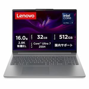 Lenovo ノートPC IdeaPad Slim 5i 83ND0004JP[16型 | QWXGA+ | Core
