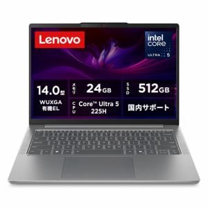 Lenovo ノートPC IdeaPad Slim 5i 83NC0005JP[14型 | WUXGA | Core