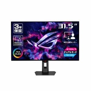 ASUS XG32UCWG 31.5型有機EL 4Kゲーミングモニター WOLEDパネル採用