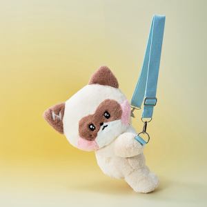 LINEfriends 100034252 zeroni ぬいぐるみバッグ（Fluffy