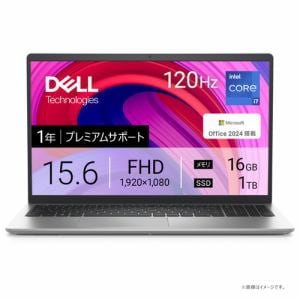 DELL ノートPC Inspiron 15 3530 NI85-FHHBS[15.6型 | フルHD | Core i7