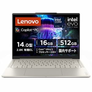 Lenovo ノートPC 83JX004XJP[14型 | QWXGA+ | Core Ultra 5 226V | 16GB |