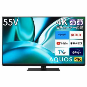 シャープ 4T-C55FN2 55v型 液晶テレビ AQUOS 4K 4TC55FN2 | ヤマダ