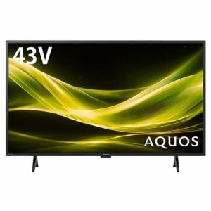 SHARP 2T-C43GE2 43V型 フルハイビジョン液晶テレビ AQUOS | ヤマダ
