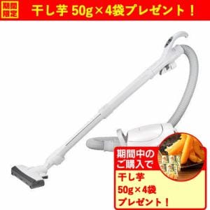 期間限定ギフトプレゼント】パナソニック MC-PJ250G-W 紙パック式