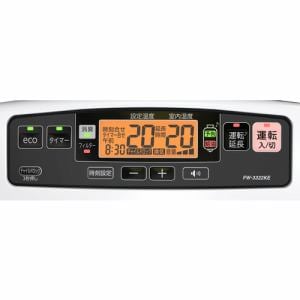 ダイニチ FW-3322KE 石油ファンヒーター クールホワイト 灯油 | ヤマダ