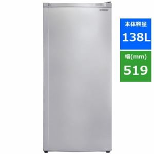 YAMADA SELECT (ヤマダセレクト)YRTC14H1 ワンドア冷凍庫 138L