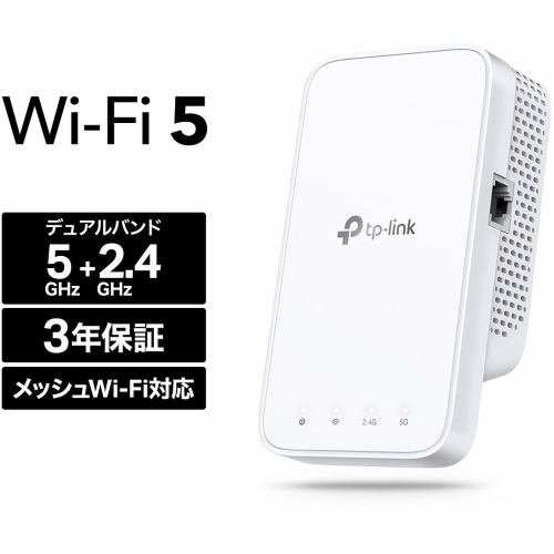 SpaceX 02535001 Starlink Mini WiFiルーター内蔵 スターリンクミニ