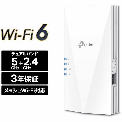 SpaceX 02535001 Starlink Mini WiFiルーター内蔵 スターリンクミニ