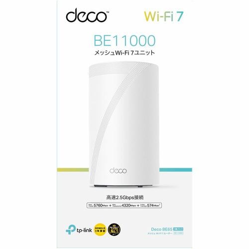TP-Link(ティーピーリンク) Deco BE65 1P DECOBE651P | ヤマダウェブコム