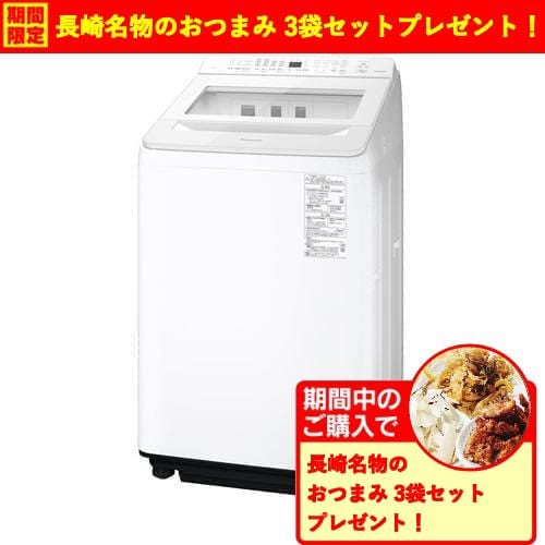 アクア AQW-N501 二槽式洗濯機 (洗濯5.0kg) ホワイト | ヤマダウェブコム