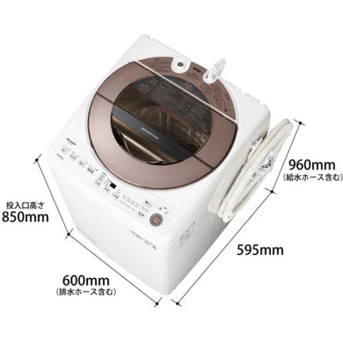 シャープ ES-GV10G インバーター式縦型洗濯機 ステンレス穴なし槽 洗濯