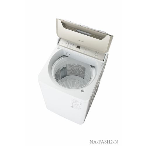 パナソニック NA-FA8H2 全自動洗濯機 (洗濯8.0kg) シャンパン【DD