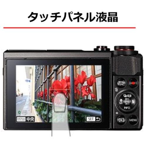 デジタルカメラ キャノン Canon PS G7 X MK2 コンパクトデジタルカメラ