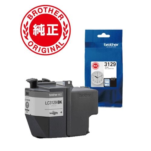 インク ブラザー 純正 カートリッジ LC3119-4PK インクカートリッジ 大