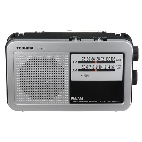 東芝 TYHR3S FM／AM ホームラジオ [AM／FM] ヤマダ電機オリジナル45