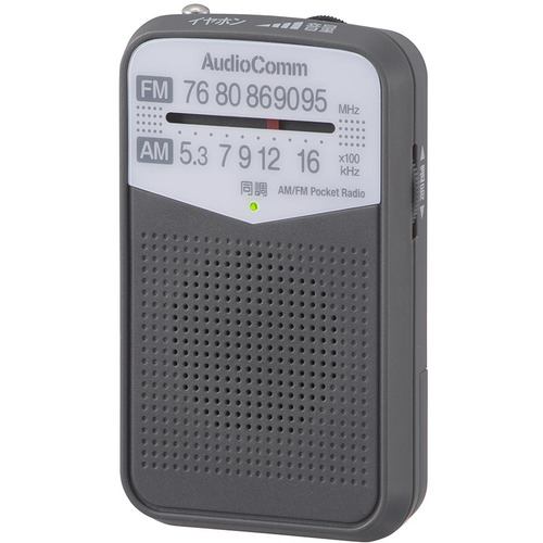 パナソニック RF-ND380R-K ワイドFM/AM 2バンドラジオ RFND380R