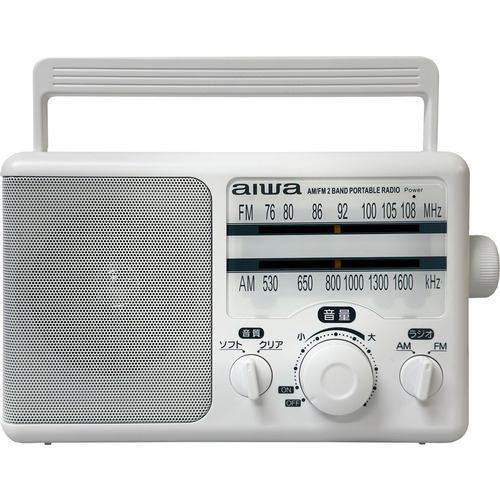 aiwa GAA4-PHR0001 ポータブルホームラジオ | ヤマダウェブコム