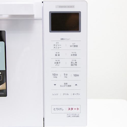 YAMADASELECT(ヤマダセレクト) YMW-WT18J1 ヤマダオリジナル フラット