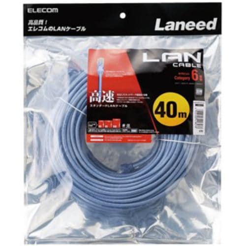 エレコム LD-GPN／BU40 LANケーブル カテゴリー6準拠 ブルー40m