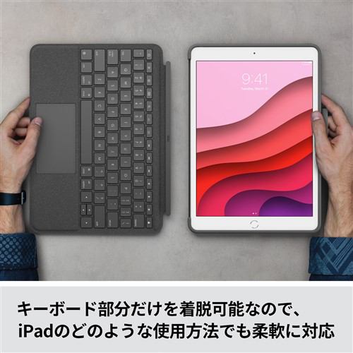 ロジクール iK1057BKA ロジクール COMBO TOUCH for iPad (第7世代用