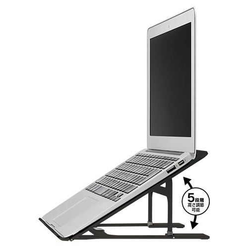 ミヨシ NS-03 SL ノートパソコン用アルミスタンド シルバー | ヤマダ