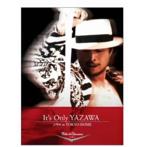 DVD】矢沢永吉 ／ It's Only YAZAWA 1988 in TOKYO DOME | ヤマダ