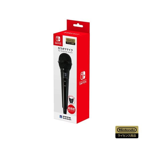 HORI NSW-088 カラオケマイク for Nintendo Switch | ヤマダウェブコム
