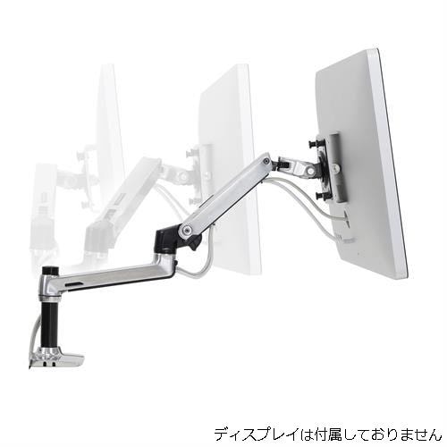 ERGOTRON 45-241-026 LX デスクマウントアーム シルバー | ヤマダ