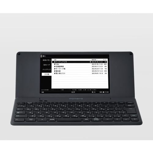 キングジム DM250タ- デジタルメモ「ポメラ」 ポメラ ダークグレー