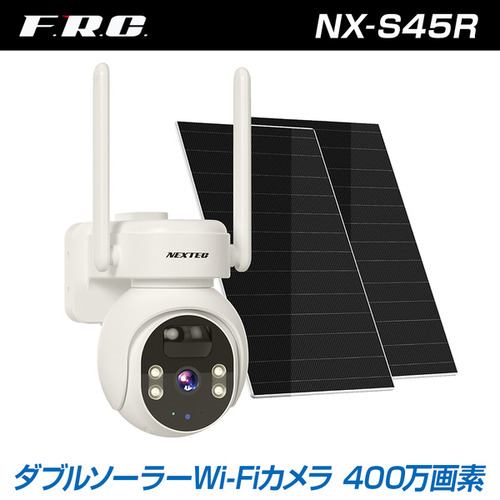 SREE RNLA076C モバイルスマートカメラ リリカG2 | ヤマダウェブコム