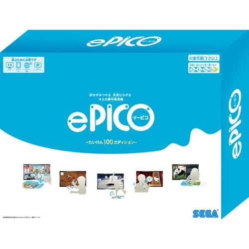 セガフェイブ ePICO たいけん100エディション | ヤマダウェブコム
