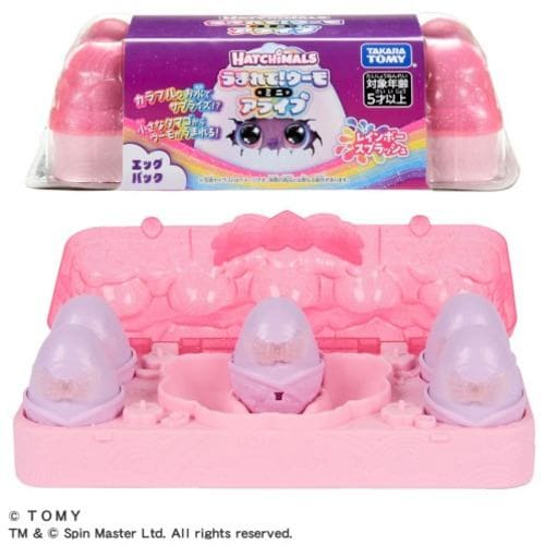 タカラトミー うまれて！ウーモ ミニ アライブ レインボースプラッシュ